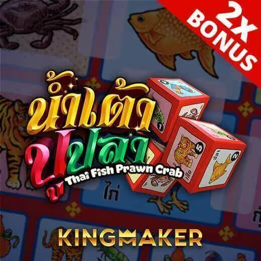 Poker Strategy PH