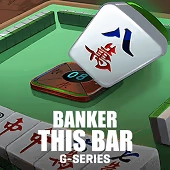 Filipino Poker Championships